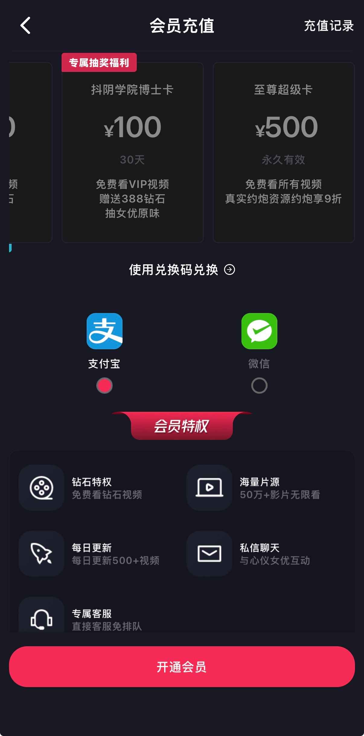 抖阴官网